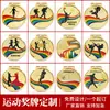 Medallas de Metal Personalizadas para Maratones, Eventos Deportivos Escolares, Insignias de Premiación y Placas Conmemorativas para Eventos Deportivos