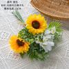Girasol Fengyang Flor Artificial Hecha a Mano Diseño para el Hogar Ramo para Bodas Decoración de Pared Colgante de Pared Transfronterizo CF02019