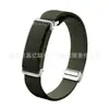 Compatible con la correa magnética de nailon Google Fitbit Air, pulsera de repuesto universal para Google Fitbit Air