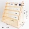 Exhibidor de Aretes de Madera Maciza, Soporte para Aretes, Accesorios de Exhibición de Pulseras, Estante para Almacenamiento de Aretes, Clip para Oreja, Pulsera, Anillo para Colgar Joyería