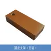 Máquina de Grabado en Piedra Herramienta de Grabado, Herramienta de Nivelación Automática para Lápidas, Herramienta de Grabado Bingtai Genuina