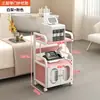 Carrito Especializado para Equipo de Belleza, Carrito de Belleza, Carrito para Instrumentos, Carrito para Espectrómetro, Carrito de Burbujas Pequeñas, Móvil