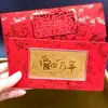Sobre Rojo Calado Tarjeta con Lámina de Oro, Caqui de la Buena Fortuna Billete de Oro Conmemorativo, Regalo de Cumpleaños, Graduación, Propuesta
