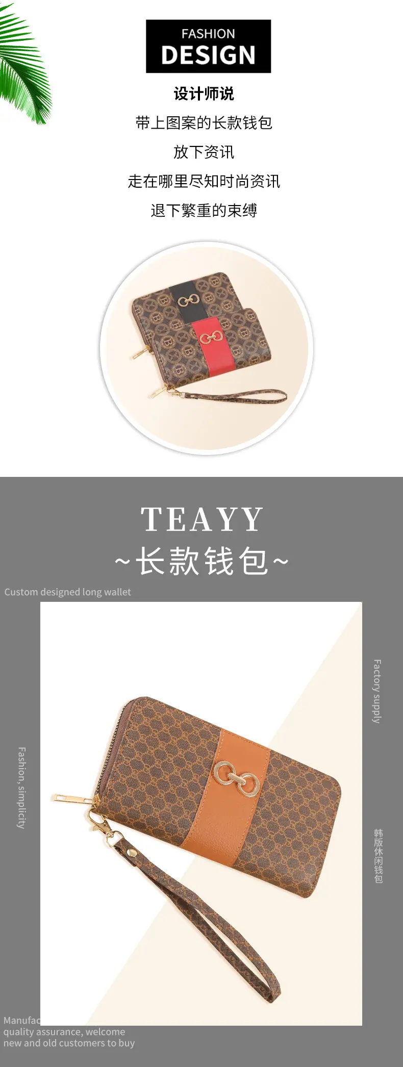 花牛哥-详情页修改-14_02.jpg