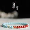 Pulseira Turquesa Feminina Boa Sorte Peixe Koi Cinábrio Novo Estilo Chinês Estilo Nacional Pulseira Feminina Contas de Transferência Peixe Koi Joias de Pedra Natural