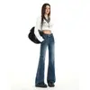 Jeans acampanados vintage de tiro alto en color azul, nuevos para otoño 2026, jeans acampanados versátiles de tiro alto ajustados para mujer