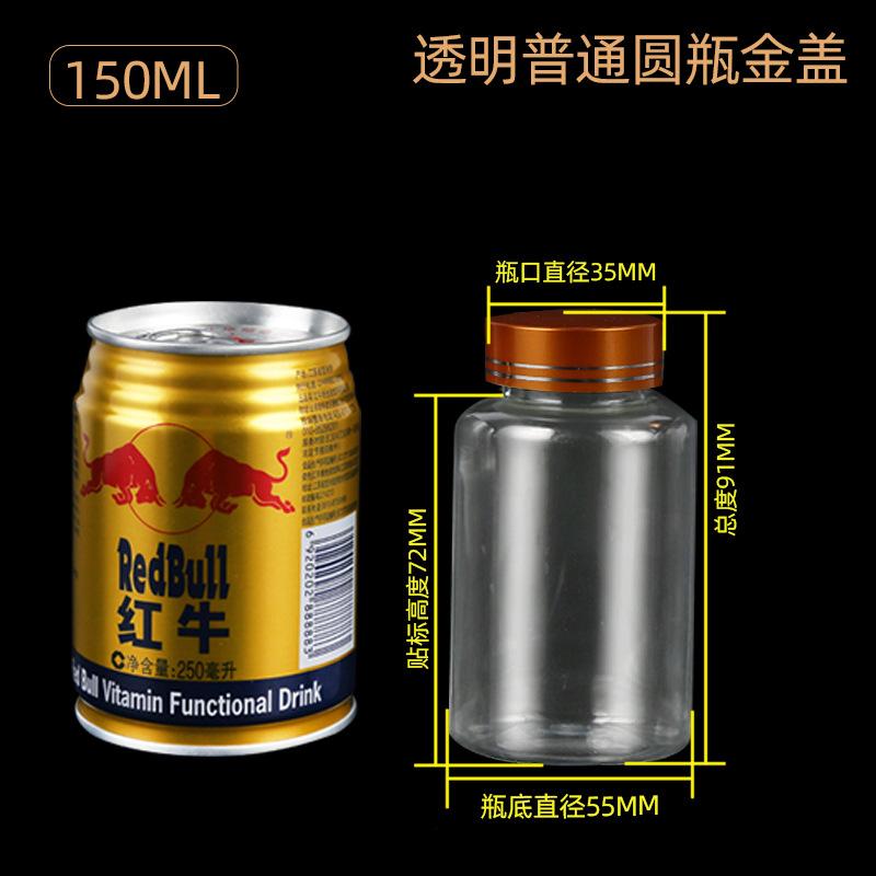 分类图-16.jpg