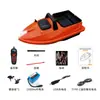 Barca cebo inteligente con sensor de temperatura transfronteriza, barca de pesca exterior con control remoto GPS, barca eléctrica dispensadora de cebo, barca cebo para atraer peces, venta al por mayor para exportación