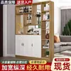 Gabinete de vino de madera maciza, gabinete de entrada y gabinete para zapatos combinados en uno, gabinete de entrada estilo europeo, gabinete decorativo para sala de estar y gabinete de pantalla de entrada
