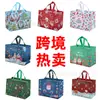 Bolsa de regalo de Navidad de comercio exterior bolsa no tejida con recubrimiento impresión a color bolsa de compras grande portátil en stock venta al por mayor personalizado