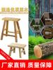 Taburete pequeño informal sencillo para el hogar, banco pequeño de madera maciza, taburete para mesa de comedor, taburete cuadrado pequeño, taburete pequeño de madera, taburete bajo, mesa de centro, taburete para cambiar zapatos