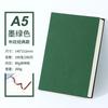 Cuaderno A5 Cuaderno Personalizado Piel Sintética Tacto Suave Hebilla Magnética Redonda Cuaderno Chino Caja de Regalo para Cuaderno