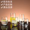 Taza de Vidrio con Forma de Huevo, Taza de Vidrio para Licor, Huevera de Vidrio, Taza Transparente para Agua, Taza de Vidrio para Whisky, Taza Más Vendida Transfronteriza