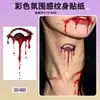 Bestseller internacional Maquiagem para olhos Halloween e Natal série irregular pulseira colorida adesivos de tatuagem adesivos descartáveis à prova d'água