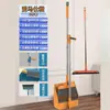 Set Completo de Escoba y Recogedor Combinación Escoba Doméstica Limpiacristales Adhesivo para Pelo Recogedor Artefacto para Barrer el Piso Recogedor de Basura Escoba