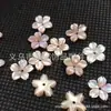 Concha Natural de Mariposa 10mm Concha Rosa Concha Blanca Pentagonal Flor de Cerezo Concha Natural Tallado Flor de Concha Material para Manualidades