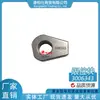 En Stock 3006343 Bloque Límite/Adecuado para Partes de Inyector de Motor de Combustible Automotriz Cummins Venta al por Mayor y al por Menor
