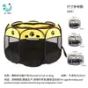 Jaula plegable para parto de gatos, valla para mascotas, perrera, tienda de campaña, nido para gatos, jaula para parto de gatos, jaula octagonal, jaula para perros al por mayor