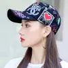 Gorras para Hombres y Mujeres, Estilo Coreano Primavera y Otoño, Estampado de Letras Graffiti, Gorras de Béisbol Transpirables, Visores Solares para Hombres, Gorras de Pico para Exteriores