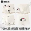 100% Algodón Ropa Interior para Niños Clase A Antibacteriano Entrepierna 100% Algodón Calzoncillos Tipo Boxer Verano Transpirables Calzoncillos Tipo Boxer para Niños