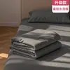 Sábana de color liso simple de una pieza para uso doméstico, cama individual de dormitorio estudiantil, juego de ropa de cama de tres piezas con sábana de algodón lavado para cama doble