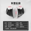 Accesorios para motocicleta modificados cuchillo de viento cruzado fibra de carbono de carreras ala de viento fija deflector universal spoiler deflector de viento cruzado