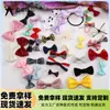 Mini Lazo Hecho a Medida DIY Accesorios para el Cabello Hechos a Mano Pinzas para el Cabello Accesorios Lazo Accesorios para Ropa Lazo para la Cintura