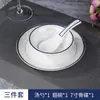 Conjunto de Louça Cerâmica Três Peças Prato de Osso Tigela com Asa Colher de Sopa Xícara de Chá Hashis Talheres para Hotel Restaurante Desinfecção Fio de Ouro Borda Azul