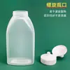 En Stock Botella Exprimidora Plana Semi-Transparente de 350 ml con Boquilla Puntiaguda, Botella Vacía de Plástico PP Resistente a Altas Temperaturas, Suministro Directo de Fábrica