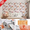Papel pintado especial para pared gris autoadhesivo impermeable a prueba de humedad pegatinas de pared 3D tridimensionales para hogar dormitorio pegatinas feas papel pintado de pared
