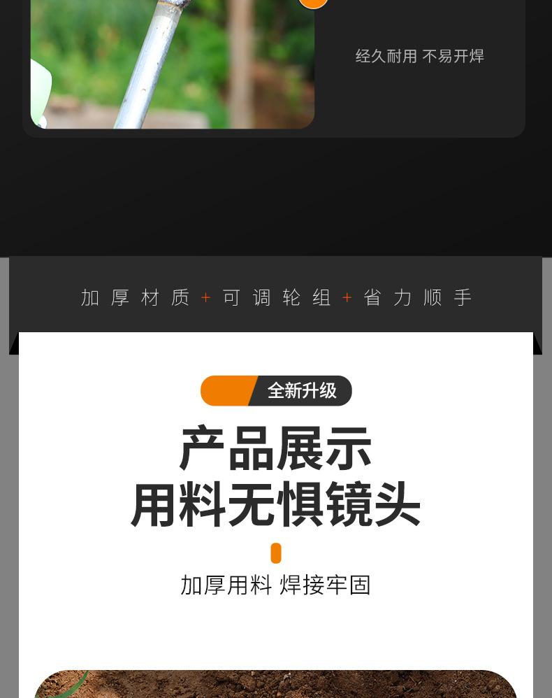 详情_13.jpg
