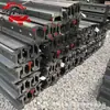 Proveedores de Rieles de Acero de Forma Especial Suministran Rieles Ligeros, Rieles Pesados, Rieles de Acero para Grúas, Servicios de Corte y Perforación