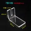 Suporte para Cartão de Suporte em Placa de Espuma KT Clip de Publicidade Suporte de Mesa Acrílico Display de Cartão de Classificação de Farmácia Suporte para Cartão de Prateleira de Supermercado Baioneta