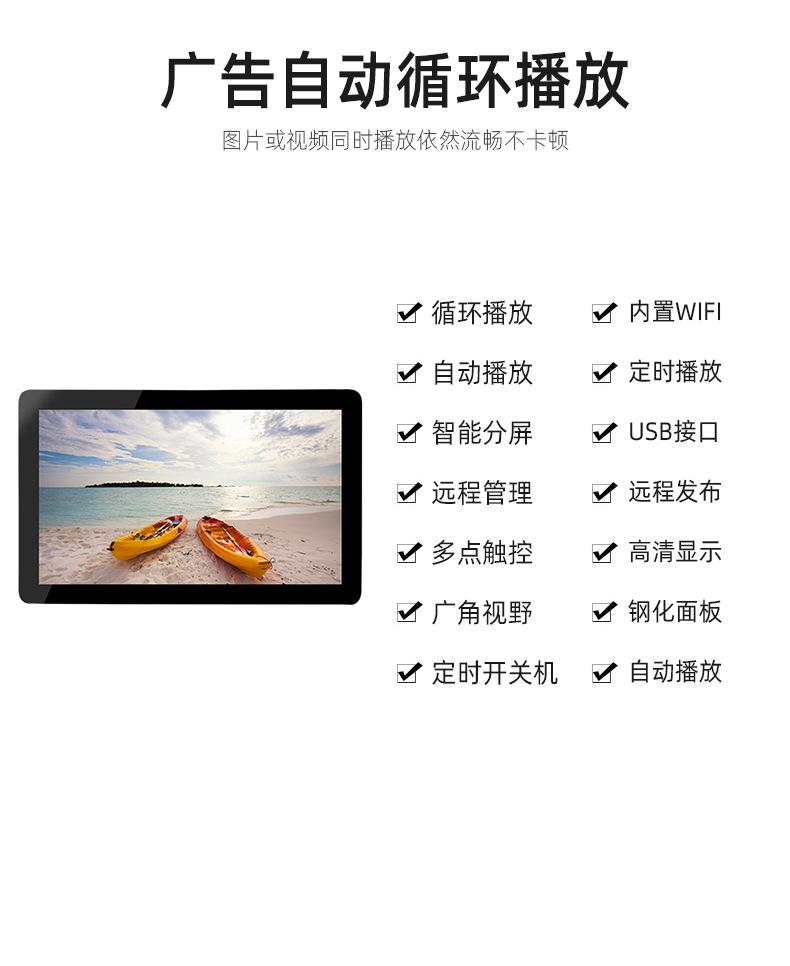 详情页_04