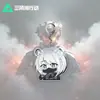 Nuevo Colgante de Mochila Delta Force Piel Roja Mai Xiaowen Doctor Abeja Estudiante Llavero Acrílico Periférico de Juego