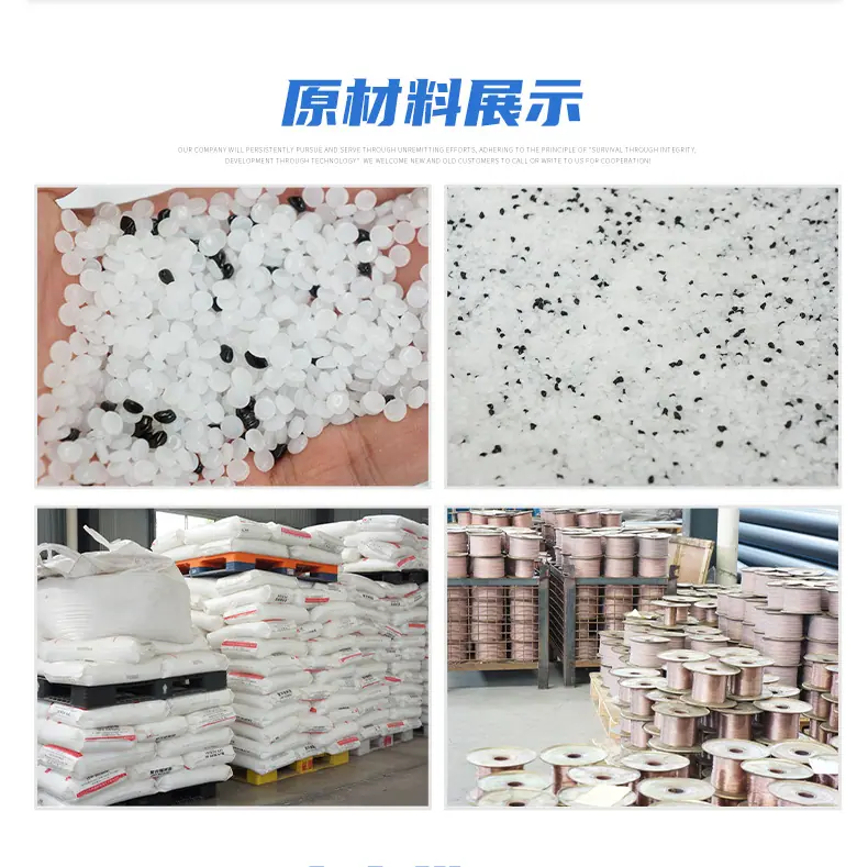 mpp电力管详情页_12.jpg