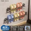 Estante para Chanclas de Ventosa para Baño, Estante de Almacenamiento de Zapatos Montado en la Pared sin Taladro, Organizador de Chanclas para Inodoro