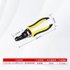 Alicate decapador de fios para eletricista alicate de corte especial para fios alicate de descascar multifuncional alicate de fixação de fios manual tesoura de fios ferramentas de fiação