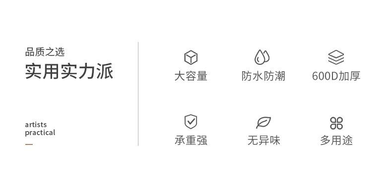 790详情_02.jpg