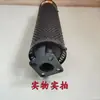 Silenciador de trator, Dongfanghong 50, aço inoxidável, tubo de escape resistente ao calor, universal para Ningbo