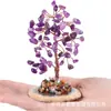 Decoraciones de Árbol de la Vida de Cristal Decoración Japonesa de Sanación Topacio Ágata Roja Adornos Pequeños de Mesa Regalos Creativos Venta al Por Mayor