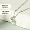 Collar de Plata S925 con Colgante de Circonita Cubo de Azúcar Cepillado, Estilo Exquisito para el Día a Día, Lujo Ligero, Moderno, Sensación de Alta Gama, Cadena para Suéter de Mujer al por Mayor