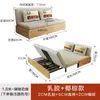 Nuevo sofá cama multifuncional para sala de estar, adecuado para apartamentos pequeños, se puede usar como asiento individual o doble, y es plegable y extensible
