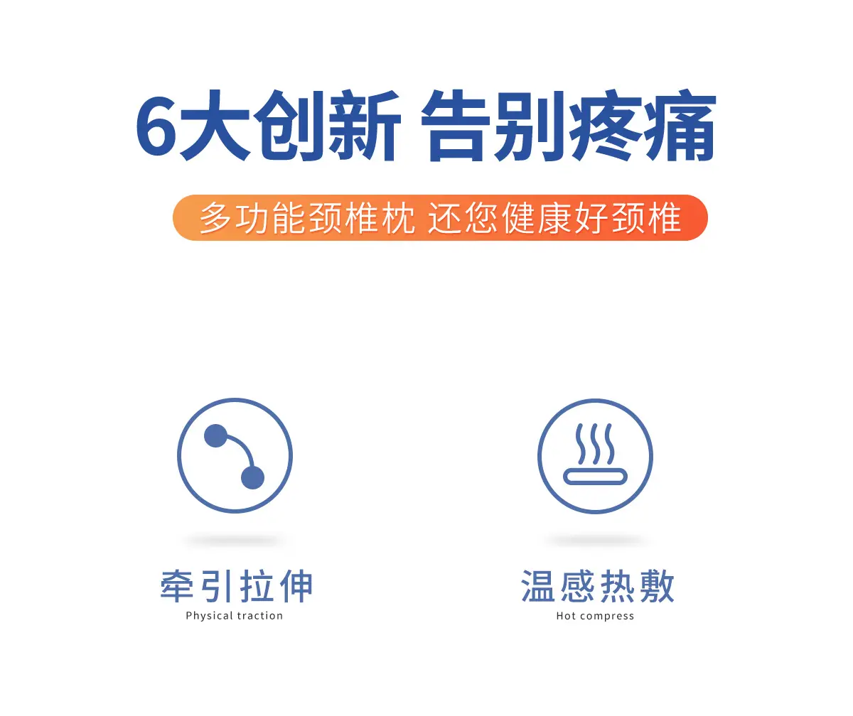 详情5.png