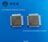 STC12C5608AD STC/Hongjing LQFP32 Novo Microcontrolador de Chip Único Original Falsificado Pena Dez por Um