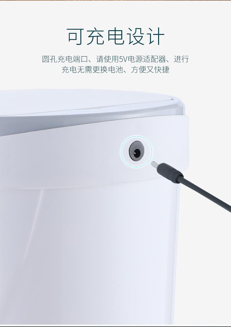 大圆形垃圾桶_13