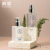 Fábrica Hongsheng material para mascotas 135ml botella pequeña de aceite limpiador de mantequilla tipo botella cuadrada transparente de plástico botella con atomizador