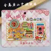 Ímã de Geladeira Hebei Tangshan Ímã de Geladeira com Fonte Magnética de Metal Ímã de Geladeira Souvenir de Ponto Turístico Souvenir da Cidade Atacadista