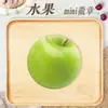 Insignia Mini de Fruta 25mm Estándar Brillante Base de Hierro Insignia con Pin Colgante Adorno Soportes Estilo D Personalización y Puede Ser Enviado en Nombre de Otros