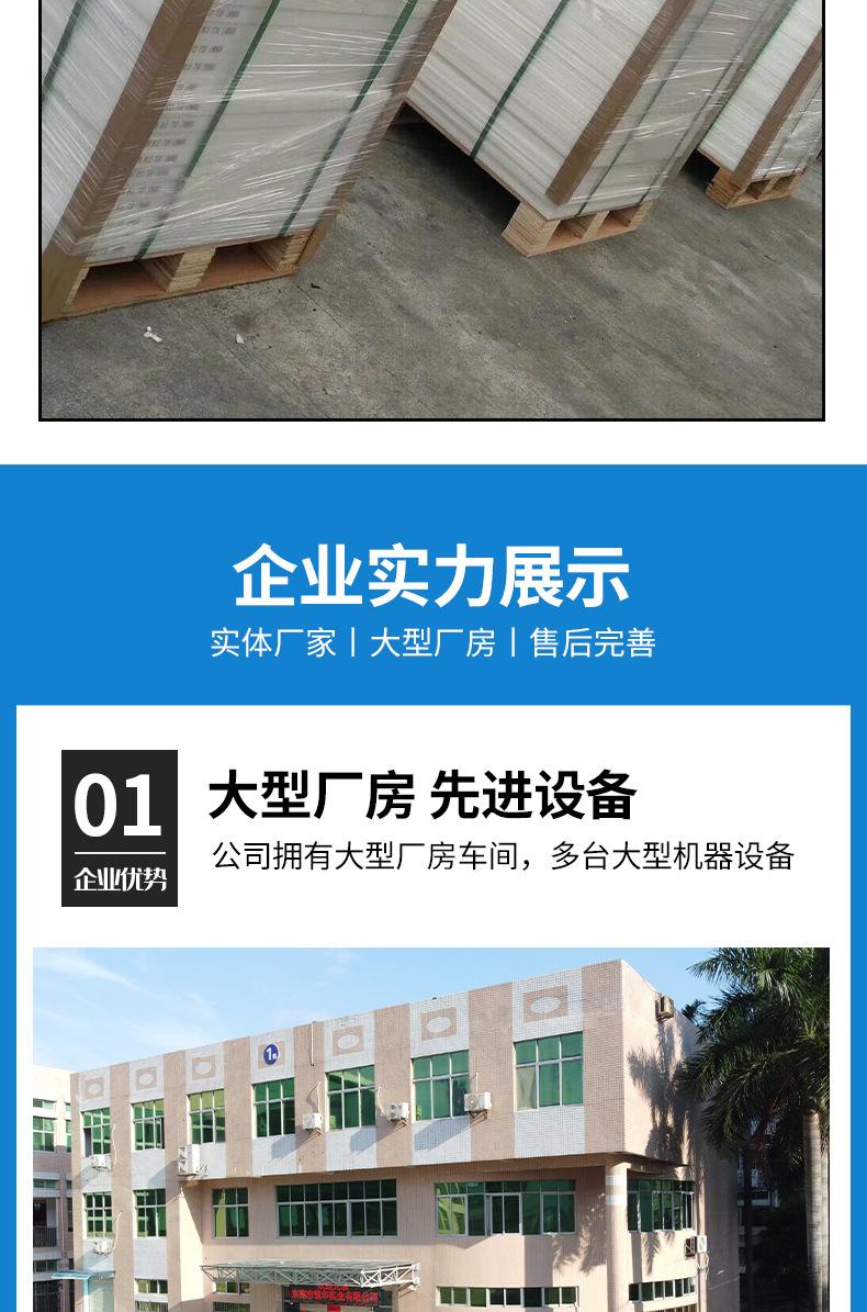 版面_13.jpg
